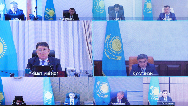 ЕНПФ могут подключить к модернизации ЖКХ в Казахстане