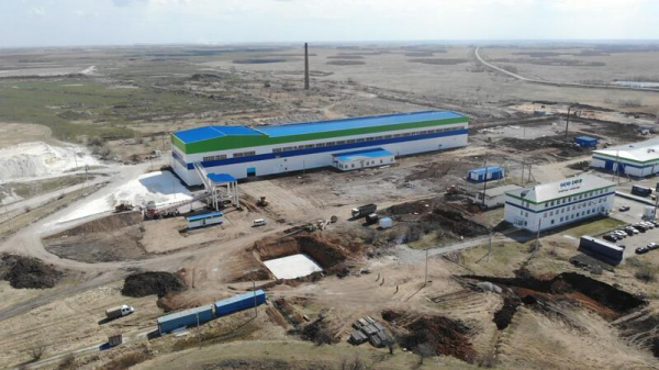 В Акмолинской области состоялся технический запуск горно-обогатительного комбината ТОО &laquo;Qazaq Kaolin&raquo;