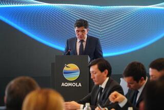 Комитет партийного контроля партии &laquo;AMANAT&raquo; высоко оценил изменения в Акмолинской области