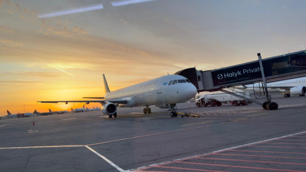 Казахстанцам станет проще уехать в отпуск этим летом