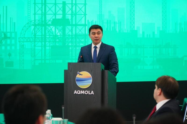 В Кокшетау прошел республиканский форум «AQMOLA URBAN FORUM: Реновация и современная урбанизация» В Кокшетау прошел республиканский форум «AQMOLA URBAN FORUM: Реновация и современная урбанизация»