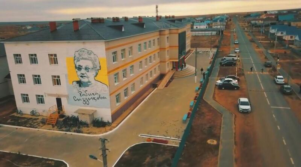 В Темирском районе начался масштабный этап строительства: будут введены новые дороги, бассейн и реабилитационный центр