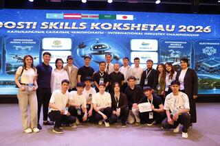 Международный чемпионат DOSTI Skills Kokshetau 2026 собрал участников из 5 стран