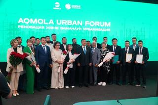 В Кокшетау прошел республиканский форум «AQMOLA URBAN FORUM: Реновация и современная урбанизация» В Кокшетау прошел республиканский форум «AQMOLA URBAN FORUM: Реновация и современная урбанизация»