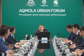 В Кокшетау прошел республиканский форум «AQMOLA URBAN FORUM: Реновация и современная урбанизация» В Кокшетау прошел республиканский форум «AQMOLA URBAN FORUM: Реновация и современная урбанизация»
