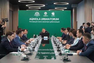 В Кокшетау прошел республиканский форум «AQMOLA URBAN FORUM: Реновация и современная урбанизация» В Кокшетау прошел республиканский форум «AQMOLA URBAN FORUM: Реновация и современная урбанизация»
