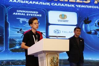 Международный чемпионат DOSTI Skills Kokshetau 2026 собрал участников из 5 стран