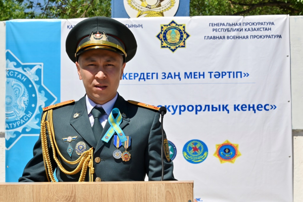 В Конаевском гарнизоне прошла акция по правовой поддержке солдат
