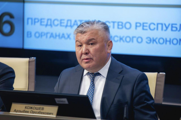 Готовимся к открытому диалогу: о чем будут говорить на Евразийском форуме в Астане - ЕЭК Готовимся к открытому диалогу: о чем будут говорить на Евразийском форуме в Астане - ЕЭК