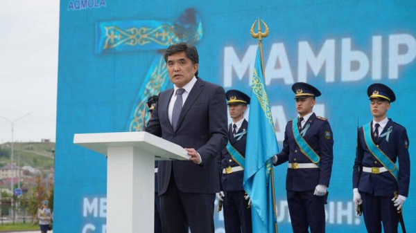 В Акмолинской области отметили 7 мая