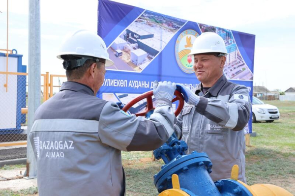 Еще один населённый пункт Костанайской области подключили к газу
