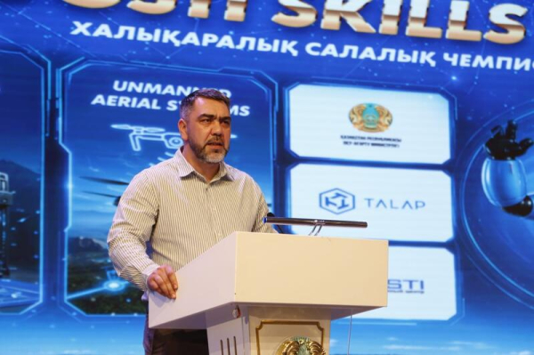 Международный чемпионат DOSTI Skills Kokshetau 2026 собрал участников из 5 стран