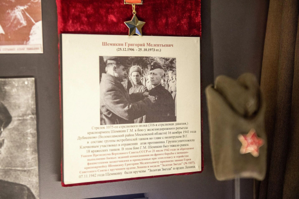 Панфиловцы: шаг в бессмертие. Жестокие бои под Москвой в октябре 1941-го Панфиловцы: шаг в бессмертие. Жестокие бои под Москвой в октябре 1941-го