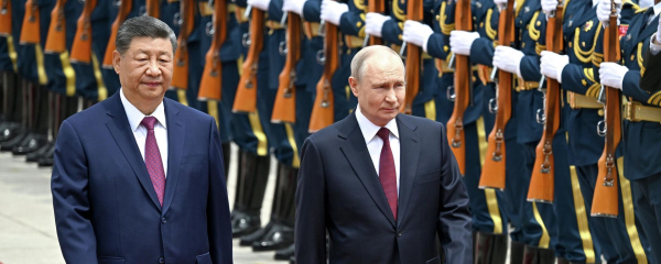 Путин подтвердил готовность принять участие в саммите АТЭС в Шэньчжене 