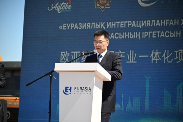 В Актобе начинается строительство медного гиганта