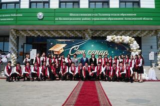 Последний звонок прозвенел для акмолинских школьников Последний звонок прозвенел для акмолинских школьников