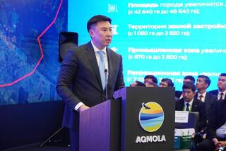 В Кокшетау прошел республиканский форум «AQMOLA URBAN FORUM: Реновация и современная урбанизация» В Кокшетау прошел республиканский форум «AQMOLA URBAN FORUM: Реновация и современная урбанизация»