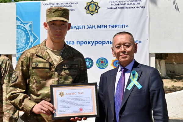 В Конаевском гарнизоне прошла акция по правовой поддержке солдат