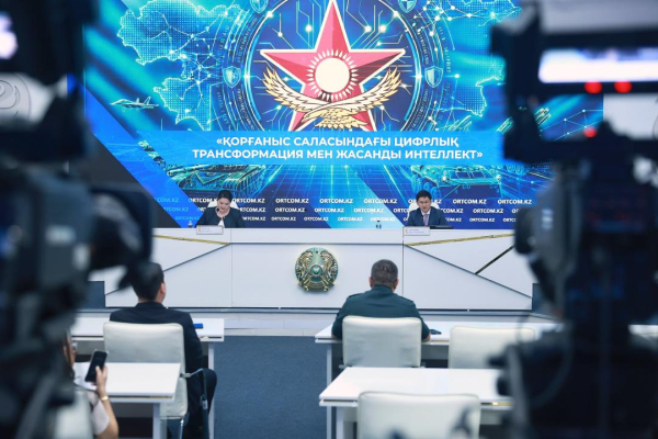 ИИ для армии и цифровой призыв: Казахстан меняет систему обороны ИИ для армии и цифровой призыв: Казахстан меняет систему обороны