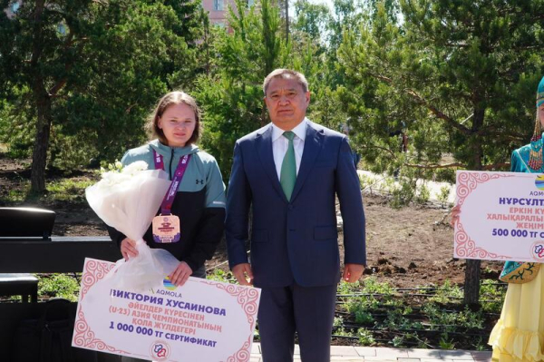 Экопарк открылся в Бурабайской области