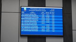 Железнодорожный вокзал Курорт-Боровое открыт после масштабной модернизации