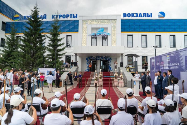Железнодорожный вокзал Курорт-Боровое открыт после масштабной модернизации