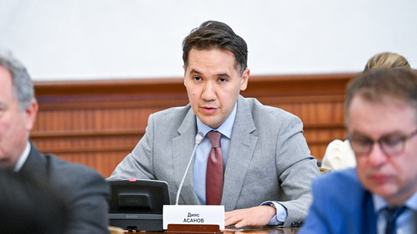 Более $200 млрд инвестиций: Казахстан усиливает партнерство с Европой Более $200 млрд инвестиций: Казахстан усиливает партнерство с Европой