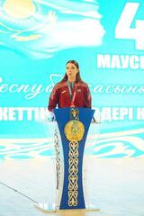 В Акмолинской области отметили День государственных символов Республики Казахстан В Акмолинской области отметили День государственных символов Республики Казахстан