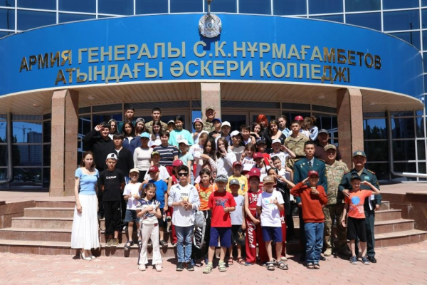 Воспитанники центра поддержки детей посетили Военный колледж в Астане