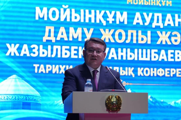 60-летие Мойынкумского района и 130-летие Жазылбека Куанышбаева отметили в Жамбылской области