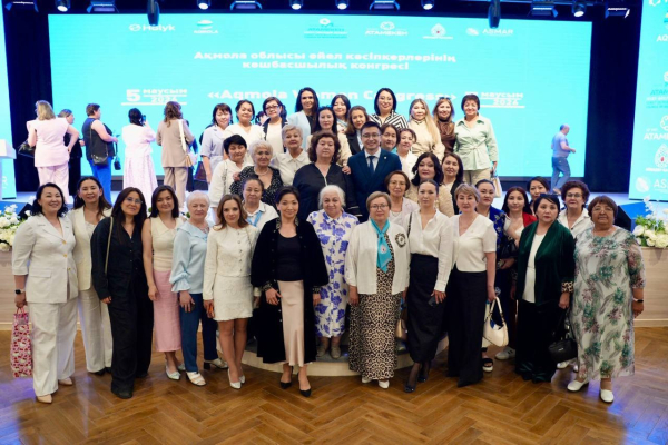 Свыше 500 участниц объединил форум &laquo;Aqmola Women Congress&raquo; в Кокшетау