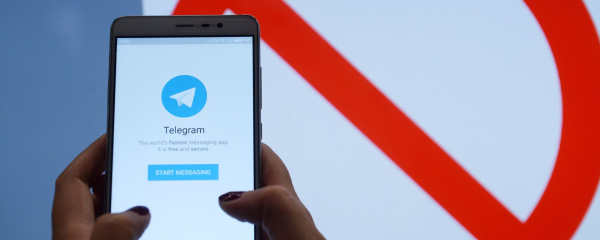 Как отличить мошенников в Telegram, рассказали в МВД России Как отличить мошенников в Telegram, рассказали в МВД России