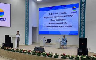 Вице-министр труда и социальной защиты населения Виктория Шегай посетила Акмолинскую область Вице-министр труда и социальной защиты населения Виктория Шегай посетила Акмолинскую область