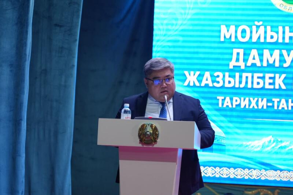 60-летие Мойынкумского района и 130-летие Жазылбека Куанышбаева отметили в Жамбылской области