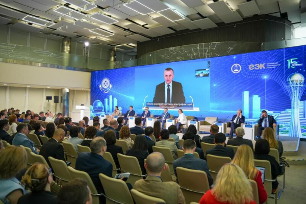 В Астане прошел XIV Международный форум «Антиконтрафакт – 2026» В Астане прошел XIV Международный форум «Антиконтрафакт – 2026»