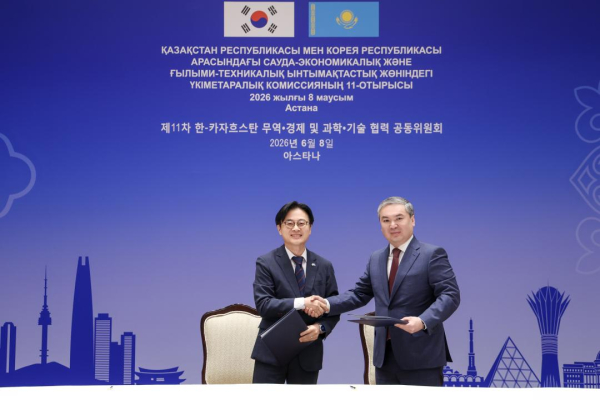 Крупнейшие корейские компании наращивают сотрудничество с Казахстаном