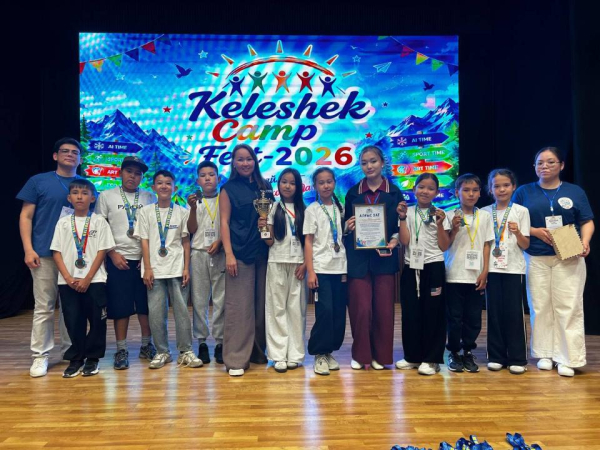 Новые друзья, спорт и лидерство: чем удивил Keleshek Camp Fest