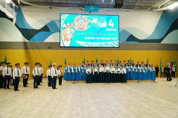 В Акмолинской области отметили День государственных символов Республики Казахстан В Акмолинской области отметили День государственных символов Республики Казахстан