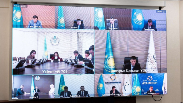 Что предусматривает новая Концепция развития инноваций в Казахстане