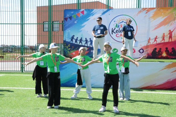 Новые друзья, спорт и лидерство: чем удивил Keleshek Camp Fest