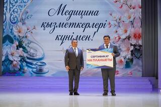 В Акмолинской области чествовали медицинских работников