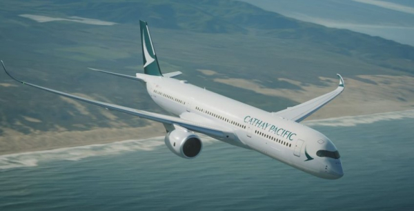 Новый маршрут Cathay Pacific откроет Казахстану Азию