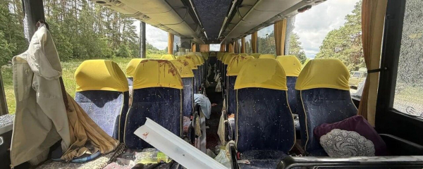 ОДКБ осудил атаку ВСУ на автобус с детьми в Брянской области 