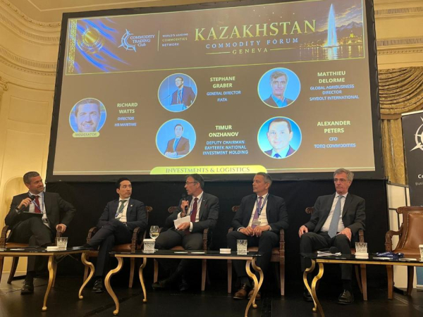 Форум в Женеве подтвердил растущий интерес инвесторов к Казахстану