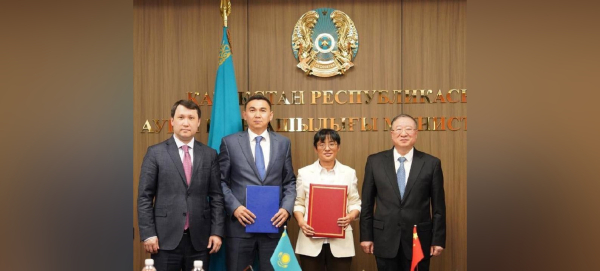 Казахстан впервые продал зерно в Китай через цифровую платформу