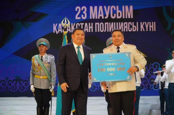 Во Дворце культуры «Кокшетау» чествовали полицейских Во Дворце культуры «Кокшетау» чествовали полицейских