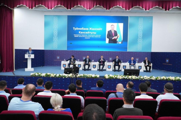 Казахстан усиливает кибербезопасность топливно-энергетического комплекса Казахстан усиливает кибербезопасность топливно-энергетического комплекса