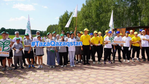 В Бурабайском районе прошла республиканская экологическая акция «Мөлдір бұлақ» В Бурабайском районе прошла республиканская экологическая акция «Мөлдір бұлақ»