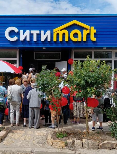 В Степногорске открылся социальный магазин В Степногорске открылся социальный магазин