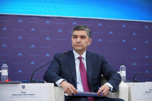 Казахстан усиливает кибербезопасность топливно-энергетического комплекса Казахстан усиливает кибербезопасность топливно-энергетического комплекса